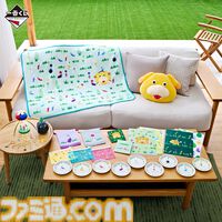 『ピクミン』一番くじが11月2日発売。ラストワン賞はライトオニヨン型ライトがかわいすぎる。ピクミンやオッチンがデザインされたブランケット（B賞）はこれからの季節にピッタリ
