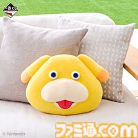 『ピクミン』一番くじが11月2日発売。ラストワン賞はライトオニヨン型ライトがかわいすぎる。ピクミンやオッチンがデザインされたブランケット（B賞）はこれからの季節にピッタリ