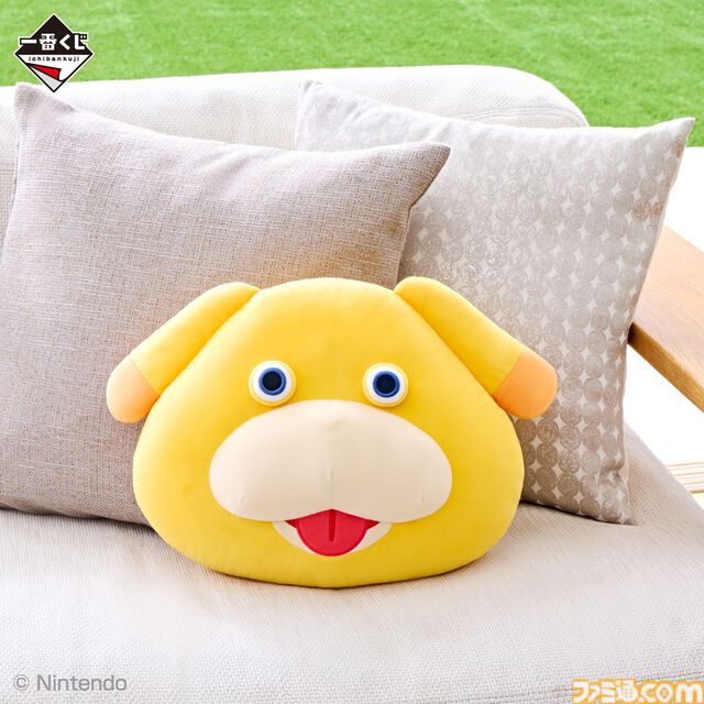 『ピクミン』一番くじが11月2日発売。ラストワン賞はライトオニヨン型ライトがかわいすぎる。ピクミンやオッチンがデザインされたブランケット（B賞）はこれからの季節にピッタリ