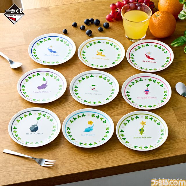 『ピクミン』一番くじが11月2日発売。ラストワン賞はライトオニヨン型ライトがかわいすぎる。ピクミンやオッチンがデザインされたブランケット（B賞）はこれからの季節にピッタリ