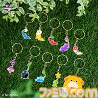 『ピクミン』一番くじが11月2日発売。ラストワン賞はライトオニヨン型ライトがかわいすぎる。ピクミンやオッチンがデザインされたブランケット（B賞）はこれからの季節にピッタリ
