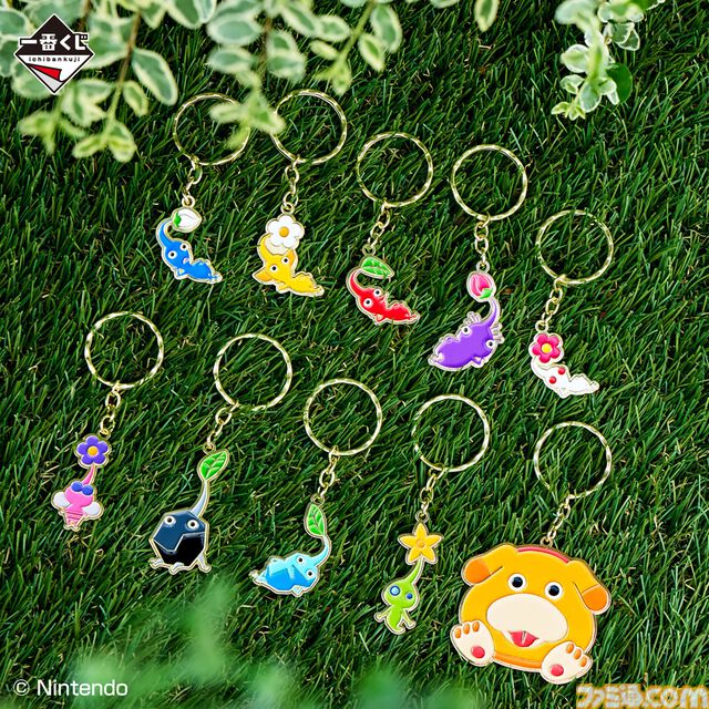 『ピクミン』一番くじが11月2日発売。ラストワン賞はライトオニヨン型ライトがかわいすぎる。ピクミンやオッチンがデザインされたブランケット（B賞）はこれからの季節にピッタリ