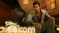 『龍が如く 極』Switch版が本日（10/25）発売。伝説の龍・桐生一馬の原点を描く第1作目のフルリメイク作
