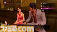 『龍が如く 極』Switch版が本日（10/25）発売。伝説の龍・桐生一馬の原点を描く第1作目のフルリメイク作