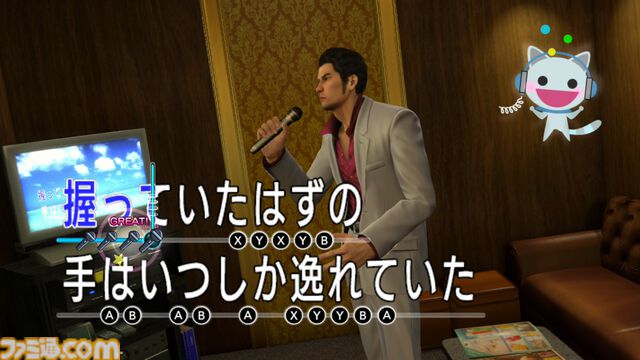 『龍が如く 極』Switch版が本日（10/25）発売。伝説の龍・桐生一馬の原点を描く第1作目のフルリメイク作
