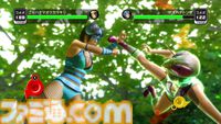 『龍が如く 極』Switch版が本日（10/25）発売。伝説の龍・桐生一馬の原点を描く第1作目のフルリメイク作