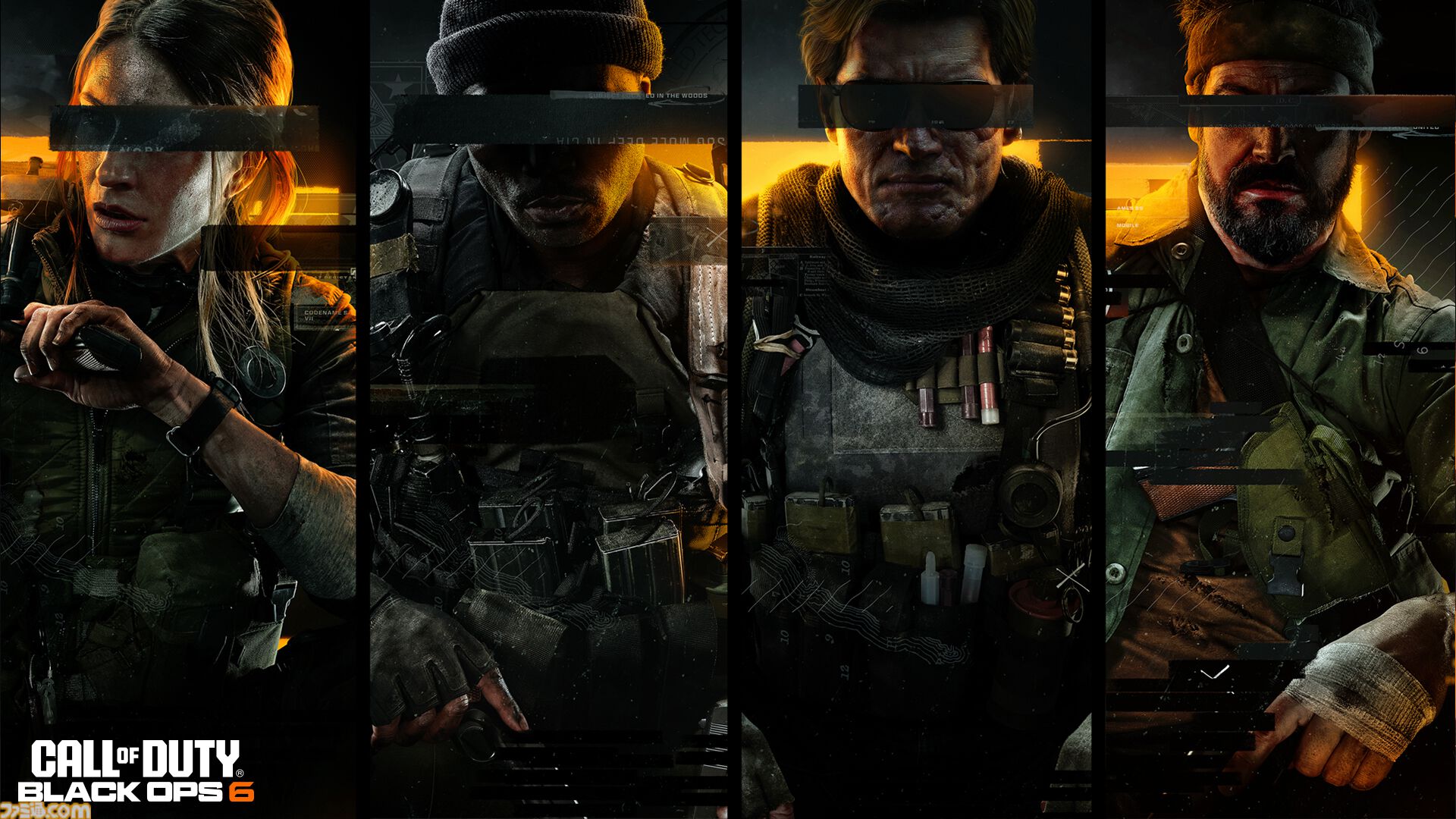 家庭用ゲームソフト codbo6 CoD:BO6』本日（10/25）発売。『BO』シリーズから4年ぶりの最新