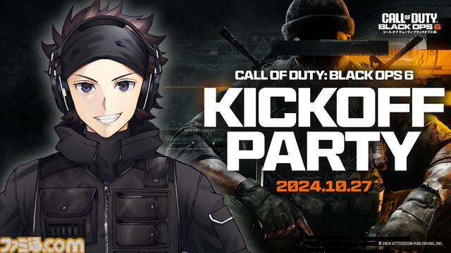 『CoD:BO6』本日（10/25）発売。『BO』シリーズから4年ぶりの最新作がついに登場。あらゆる方向へ走れる新システム“オムニムーブメント”でより機敏で爽快なアクションが可能に