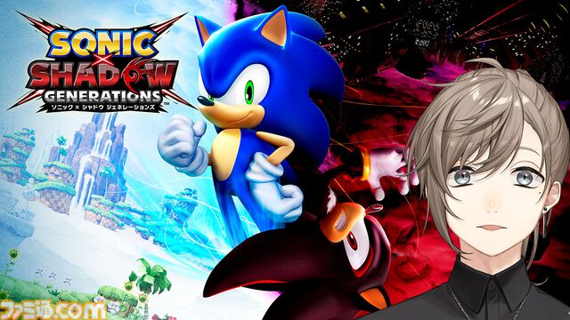 『ソニック × シャドウ ジェネレーションズ』本日（10/25）発売。2D・3Dのソニックと完全新作シャドウの2つのタイトルがセットに