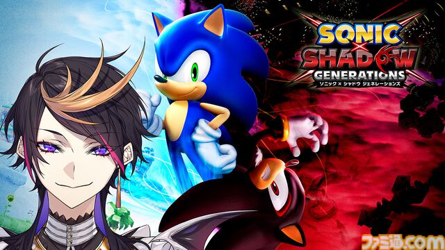 『ソニック × シャドウ ジェネレーションズ』本日（10/25）発売。2D・3Dのソニックと完全新作シャドウの2つのタイトルがセットに