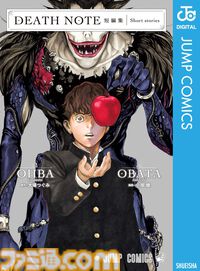 集英社のKindle最大50%ポイント還元はまだまだ開催中！『ダンダダン』『アオのハコ』『ヒロアカ』『ボーボボ』が実質半額に