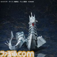 『遊戯王』サイバー・ドラゴンがフィギュアとなって登場、約30cmのビックサイズ。メタリック塗装も相まって劇中さながらのかっこよさに