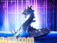 『遊戯王』サイバー・ドラゴンがフィギュアとなって登場、約30cmのビックサイズ。メタリック塗装も相まって劇中さながらのかっこよさに