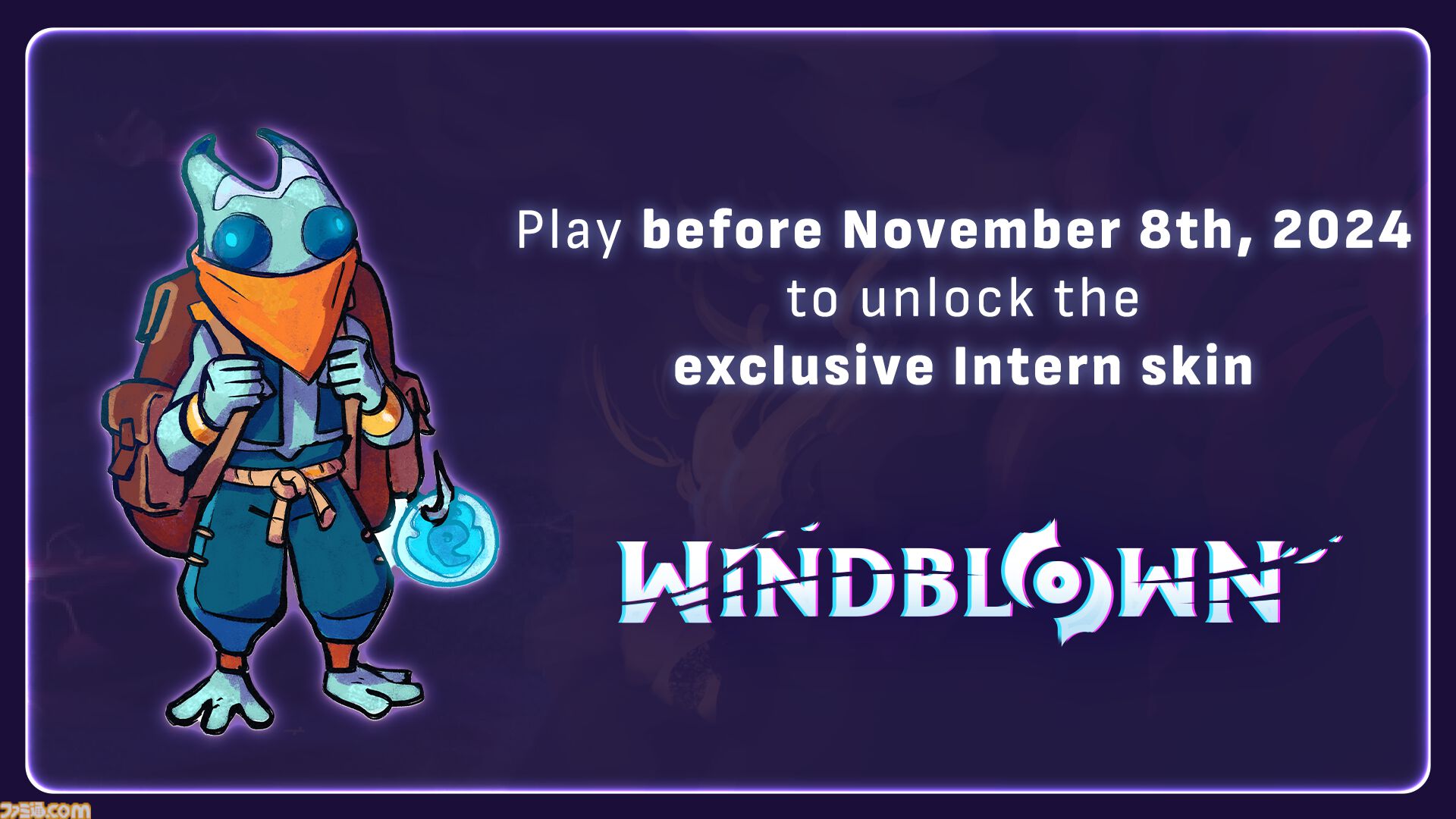 『Dead Cells』制作陣の新作タイトル『Windblown』早期アクセス開始。稲妻のようにマップ駆け抜けて敵を倒すハイスピードアクション。最大3人の協力プレイに対応