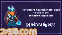 『Dead Cells』制作陣の新作タイトル『Windblown』早期アクセス開始。稲妻のようにマップ駆け抜けて敵を倒すハイスピードアクション。最大3人の協力プレイに対応
