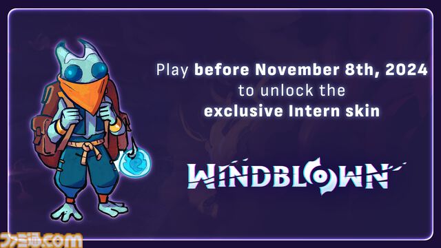 『Dead Cells』制作陣の新作タイトル『Windblown』早期アクセス開始。稲妻のようにマップ駆け抜けて敵を倒すハイスピードアクション。最大3人の協力プレイに対応