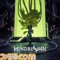 『Dead Cells』制作陣の新作タイトル『Windblown』早期アクセス開始。稲妻のようにマップ駆け抜けて敵を倒すハイスピードアクション。最大3人の協力プレイに対応