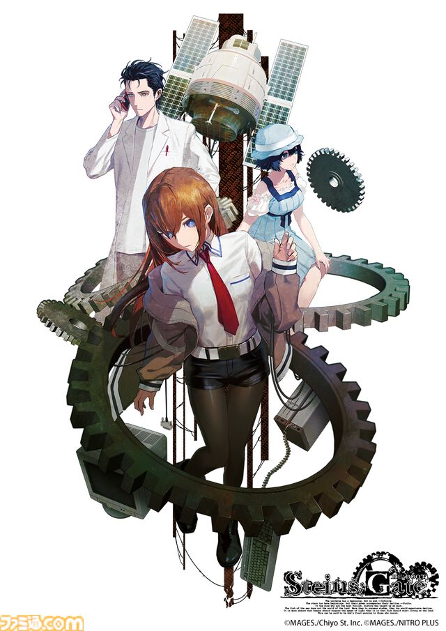【シュタゲ新作】『シュタインズ・ゲート リブート』が2025年に発売決定。初代（無印）をベースにグラフィック一新&ストーリーの一部追加を行ったリメイク作品