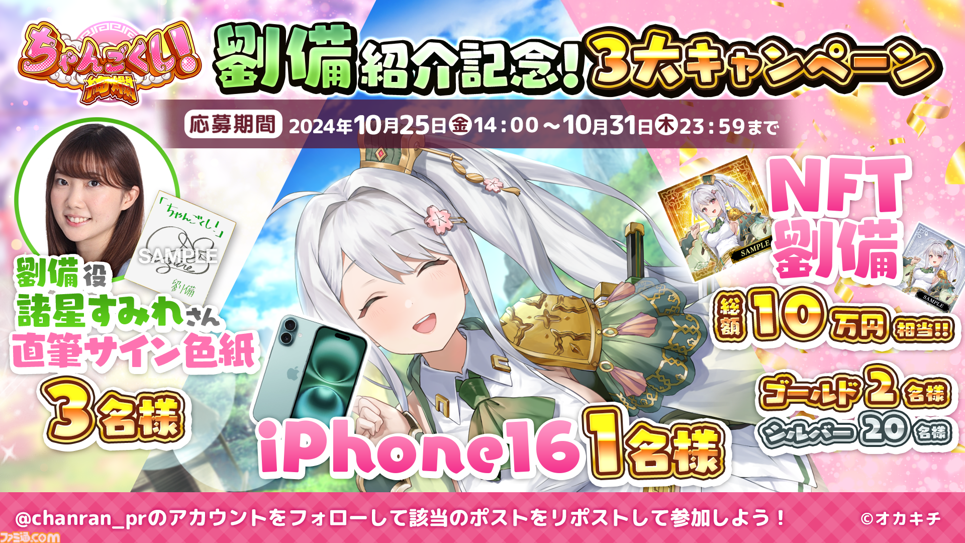 a6d5dd0e3ac7f95333a1aa661369f5