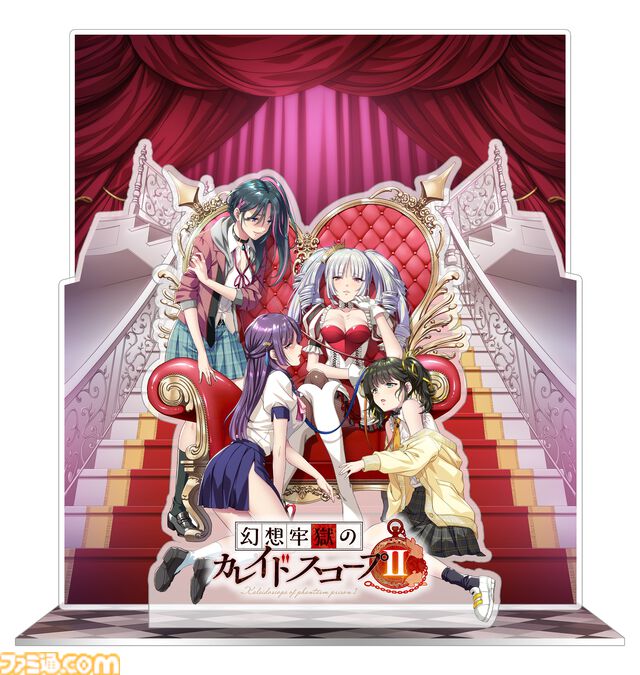 『幻想牢獄のカレイドスコープ2』2025年2月14日発売、ガールズ・メンタルサスペンス第2弾。前作から引き続き企画・シナリオは竜騎士07が担当