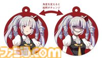 『幻想牢獄のカレイドスコープ2』2025年2月14日発売、ガールズ・メンタルサスペンス第2弾。前作から引き続き企画・シナリオは竜騎士07が担当
