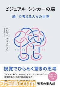 Amazonにて紙書籍まとめ買いで最大5%還元。『ロシデレ』『誰が勇者を殺したか』『あたしンチ』『動物のお医者さん』などが対象