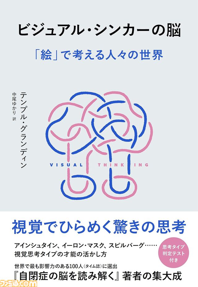 Amazonにて紙書籍まとめ買いで最大5%還元。『ロシデレ』『誰が勇者を殺したか』『あたしンチ』『動物のお医者さん』などが対象