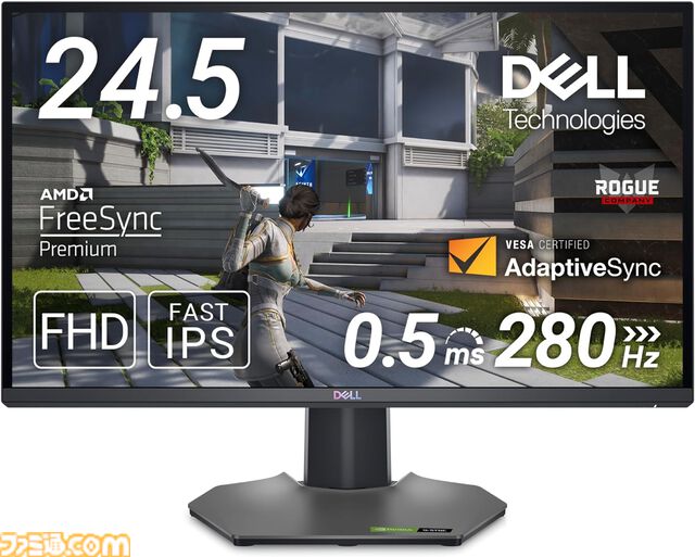 【Amazonタイムセール】『ジャッジアイズ』『ロストジャッジメント』が55%オフ。Dellのゲーミングモニター、オーディオテクニカのワイヤレスイヤホンがお買い得