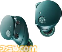 【Amazonタイムセール】『ジャッジアイズ』『ロストジャッジメント』が55%オフ。Dellのゲーミングモニター、オーディオテクニカのワイヤレスイヤホンがお買い得