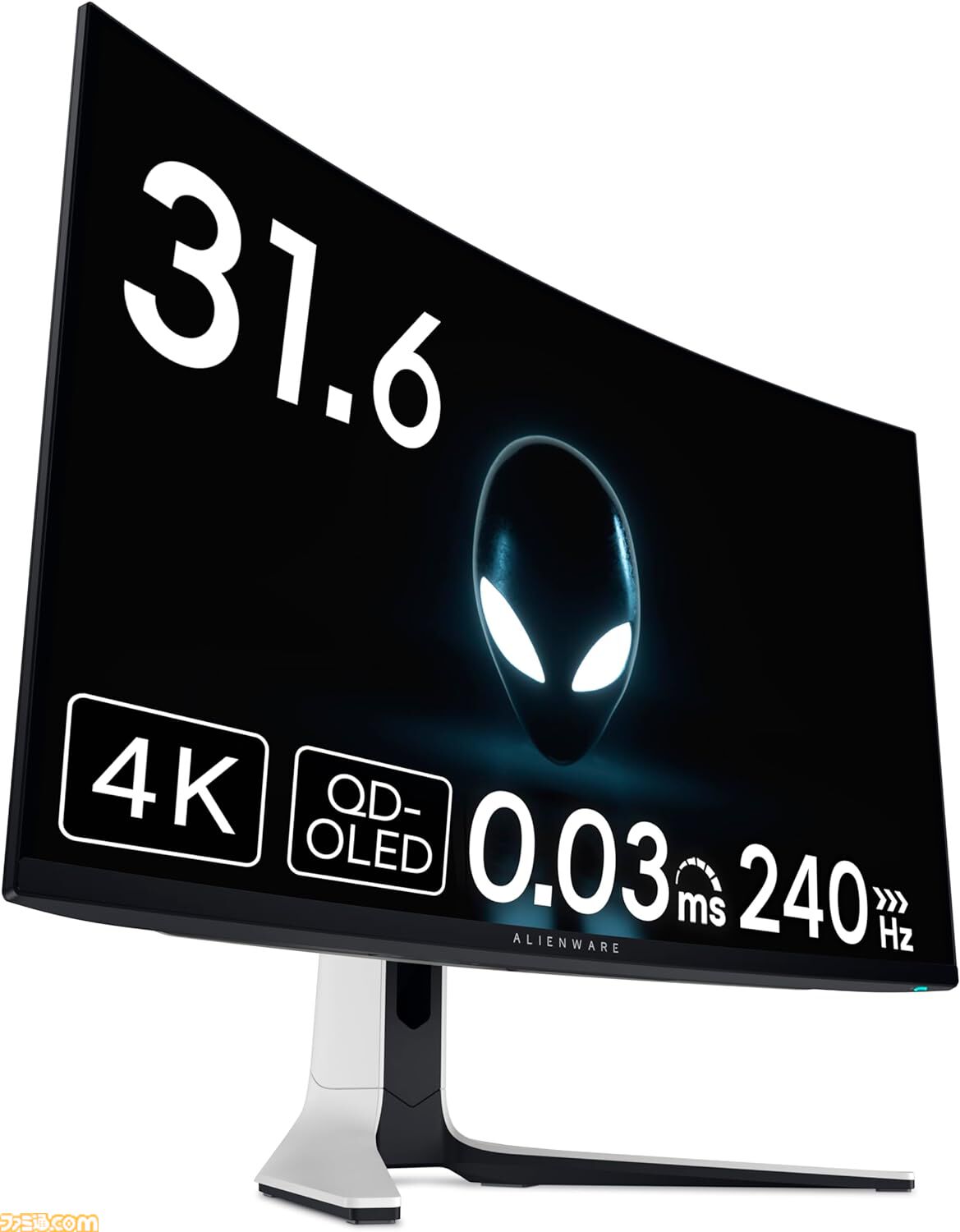 【Amazonタイムセール】『ジャッジアイズ』『ロストジャッジメント』が55%オフ。Dellのゲーミングモニター、オーディオテクニカのワイヤレスイヤホンがお買い得