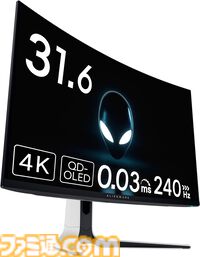 【Amazonタイムセール】『ジャッジアイズ』『ロストジャッジメント』が55%オフ。Dellのゲーミングモニター、オーディオテクニカのワイヤレスイヤホンがお買い得