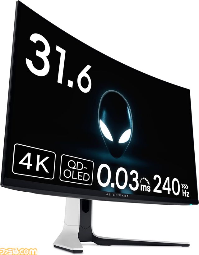 【Amazonタイムセール】『ジャッジアイズ』『ロストジャッジメント』が55%オフ。Dellのゲーミングモニター、オーディオテクニカのワイヤレスイヤホンがお買い得