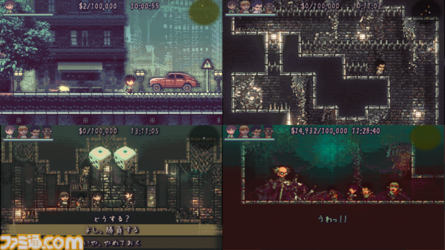 “デジゲー博2024”で『Aeruta（アルタ）』『トワイライトモンク』などが試遊できる。グラビティゲームアライズが6タイトルをプレイアブル出展