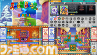 “デジゲー博2024”で『Aeruta（アルタ）』『トワイライトモンク』などが試遊できる。グラビティゲームアライズが6タイトルをプレイアブル出展