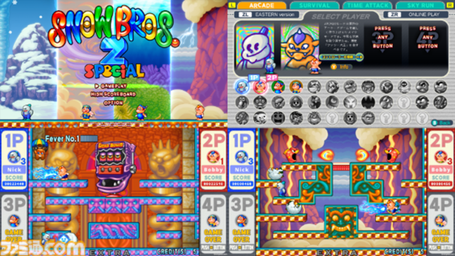 “デジゲー博2024”で『Aeruta（アルタ）』『トワイライトモンク』などが試遊できる。グラビティゲームアライズが6タイトルをプレイアブル出展
