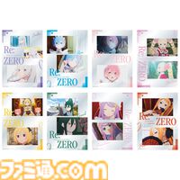 『リゼロ』新作一番くじが本日（10/26）発売。頑張るあなたにエールを送るエミリア＆レムのチア衣装フィギュアが最高にかわいい