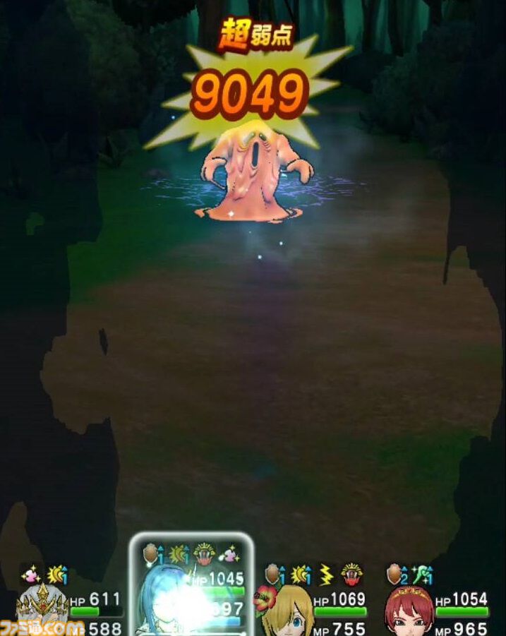 【ドラクエウォーク攻略】ストーリークエスト16章2話のボス攻略――敵は1体なのでヒャド、ギラ、ジバリアの単体スキルで戦おう