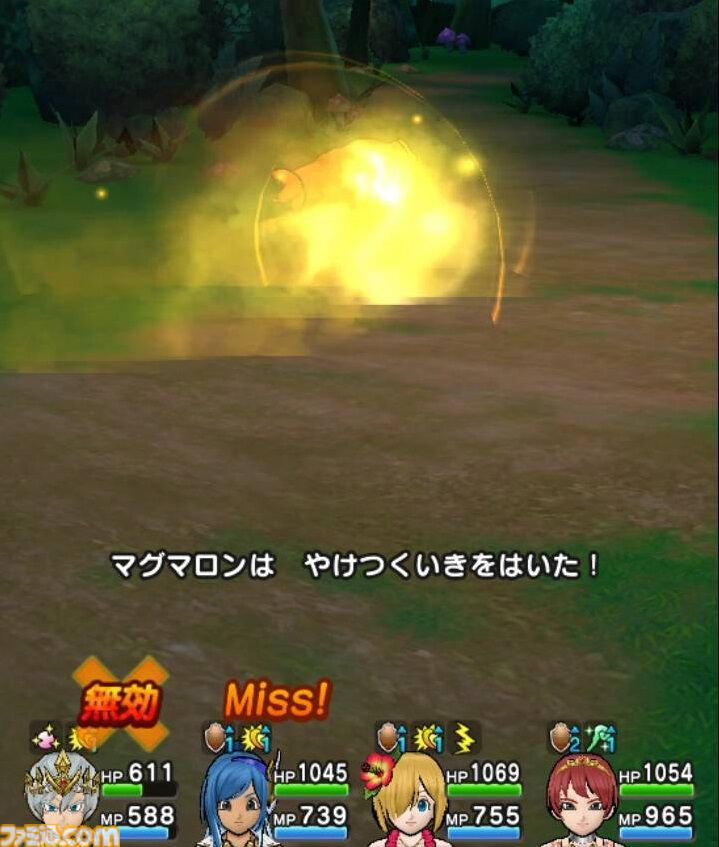 【ドラクエウォーク攻略】ストーリークエスト16章2話のボス攻略――敵は1体なのでヒャド、ギラ、ジバリアの単体スキルで戦おう