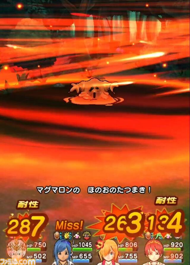 【ドラクエウォーク攻略】ストーリークエスト16章2話のボス攻略――敵は1体なのでヒャド、ギラ、ジバリアの単体スキルで戦おう