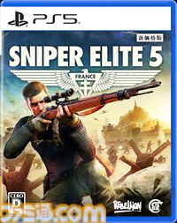 PS5版『スナイパーエリート5』新価格5478円になって2025年1月30日に発売。“狙撃”に重点を置いたシューティングシリーズがお得に