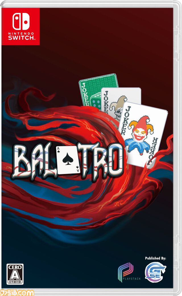 『Balatro』日本語パッケージ版が発売。テキサスホールデムとローグライクが融合したデッキ構築型ポーカー