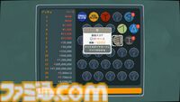 『Balatro』日本語パッケージ版が発売。テキサスホールデムとローグライクが融合したデッキ構築型ポーカー