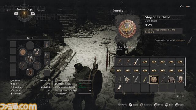『紅の砂漠』期待のオープンワールドアクションは操作が複雑だから気持ちいい。緊張感に高速戦闘をプラスした、ソウルライクとは異なる高難度へのアプローチ