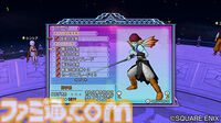 『ドラゴンクエストX　オンライン』プレイ日記　バージョン7.2始動！ 久しぶりとなるナドラガンドでの冒険が楽しみです（第495回