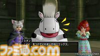 『ドラゴンクエストX　オンライン』プレイ日記　バージョン7.2始動！ 久しぶりとなるナドラガンドでの冒険が楽しみです（第495回