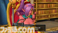 『ドラゴンクエストX　オンライン』プレイ日記　バージョン7.2始動！ 久しぶりとなるナドラガンドでの冒険が楽しみです（第495回