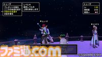 『ドラゴンクエストX　オンライン』プレイ日記　バージョン7.2始動！ 久しぶりとなるナドラガンドでの冒険が楽しみです（第495回