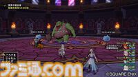 『ドラゴンクエストX　オンライン』プレイ日記　バージョン7.2始動！ 久しぶりとなるナドラガンドでの冒険が楽しみです（第495回