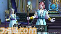『ドラゴンクエストX　オンライン』プレイ日記　バージョン7.2始動！ 久しぶりとなるナドラガンドでの冒険が楽しみです（第495回