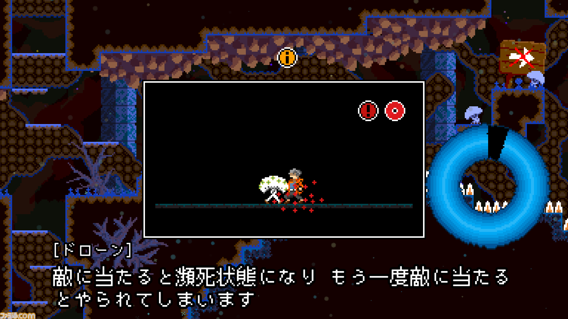 『モミボス（MOMIBOSU）』2025年1月16日に発売決定。プレイすればわかる“こだわり”てんこ盛り高難度2Dアクション。6年以上かけて個人制作